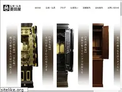Sites similar to hishidaya.co.jp
