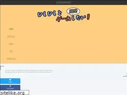 Sites similar to hishigata.com