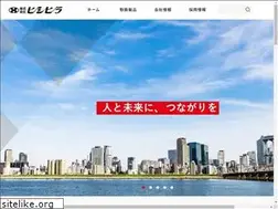 Sites similar to hishihira.co.jp