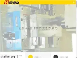 Sites similar to hishiko.co.jp