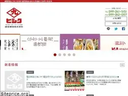 Sites similar to hishiku.co.jp