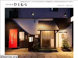 Sites similar to hishimura.com