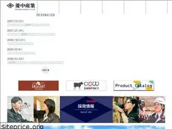 Sites similar to hishinaka.com