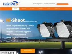 Sites similar to hishineledlight.cn
