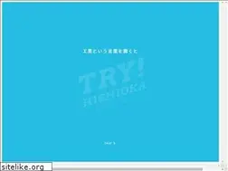 Sites similar to hishioka.co.jp