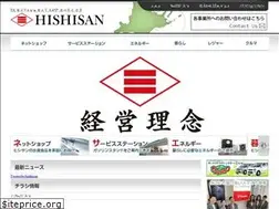 Sites similar to hishisan-g.co.jp