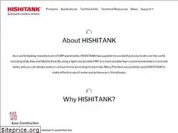Sites similar to hishitank.com