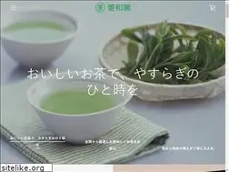 Sites similar to hishiwaen.com