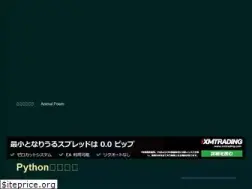 Sites similar to hishiwork.jp