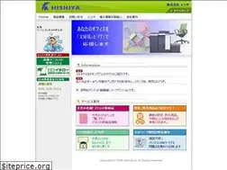 Sites similar to hishiya-net.co.jp