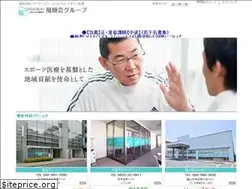 Sites similar to hishokai.or.jp
