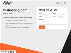 Sites similar to hishosting.com