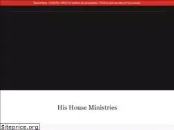 Sites similar to hishousesc.org