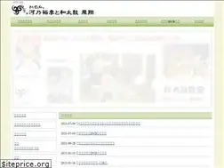 Sites similar to hishow.jp
