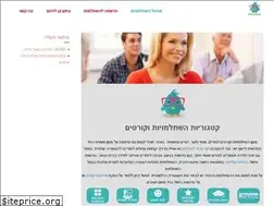 Sites similar to hishtalmuyot.co.il