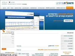 Sites similar to hishuvit.co.il