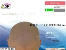 Sites similar to hisjapan.jp