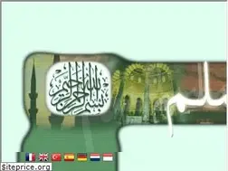Sites similar to hisnulmuslim.com