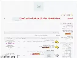 Sites similar to hisoka2.yoo7.com