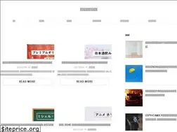Sites similar to hisomu.net