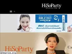 Sites similar to hisopartyofficial.com