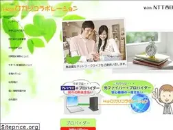 Sites similar to hisp.jp