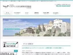 Sites similar to hispajp.org