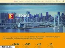 Sites similar to hispanaidiomas.com
