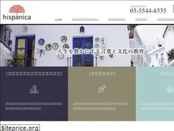 Sites similar to hispanica.org