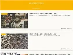 Sites similar to hispanistack.com