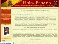 Sites similar to hispanistas.ru