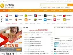 Sites similar to hisports.com