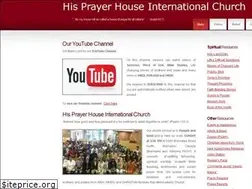 Sites similar to hisprayerhouse.org