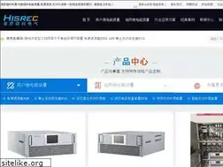 Sites similar to hisrec.com