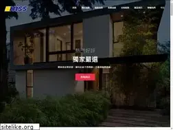Sites similar to hiss.com.tw
