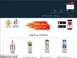 Sites similar to hiss.market