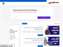 Sites similar to hissebi.blogspot.com
