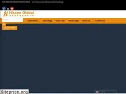 Sites similar to hissenglobal.com