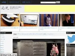 Sites similar to hisshi.net