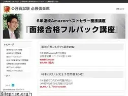 Sites similar to hissho-club.com