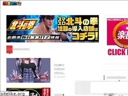 Sites similar to hisshobon.com