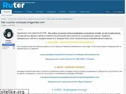 Sites similar to hissite.ru