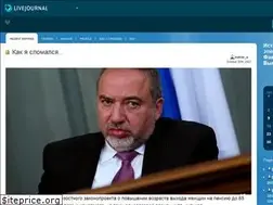 Sites similar to hist-etnol.livejournal.com