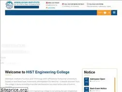 Sites similar to hist.edu.np