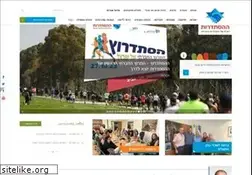 Sites similar to histadrut.org.il