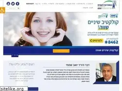 Sites similar to histadrut.org