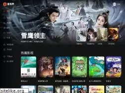 Sites similar to histar.tv
