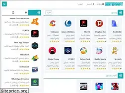 Sites similar to histepsoft.com