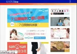 Sites similar to histoire-en-ligne.com