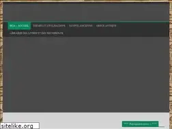 Sites similar to histoire-et-civilisations-anciennes.com